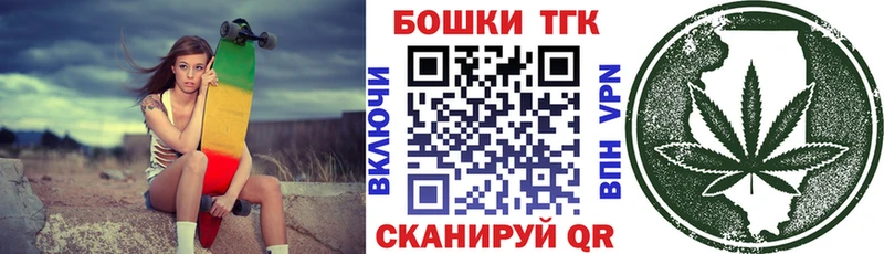 Наркота Тамбов Марихуана  Меф  Cocaine  АМФ  ГАШИШ  А ПВП 