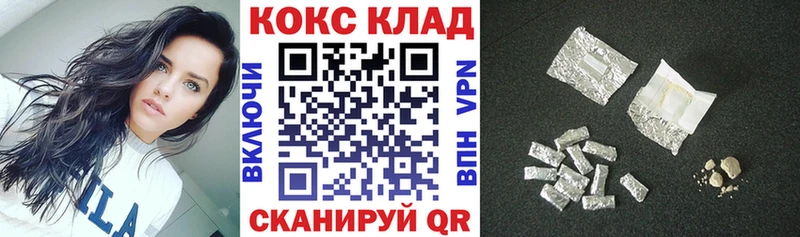 Кокаин Боливия даркнет какой сайт Тамбов купить наркотики цена
