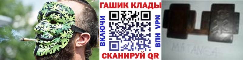 ГАШ гарик  Тамбов 