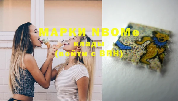Альфа ПВП Нягань