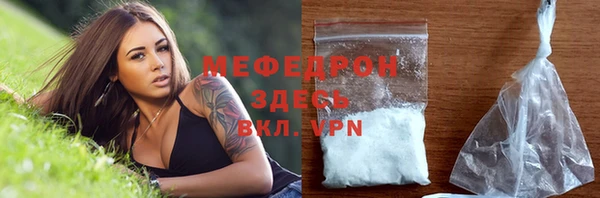 ECSTASY Няндома