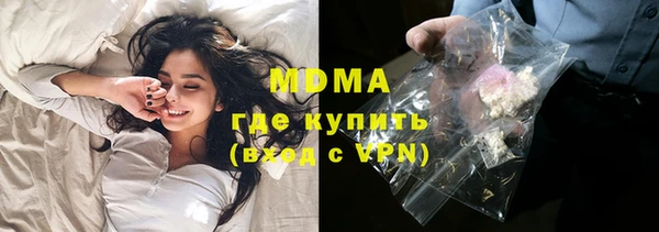 дживик Новозыбков