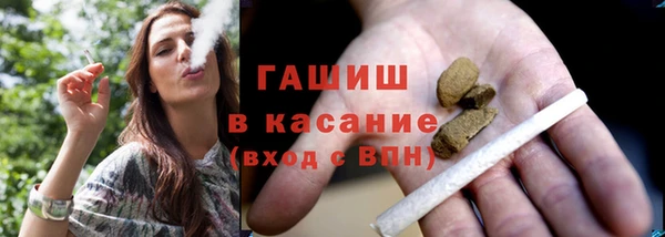 мдпв Новокубанск
