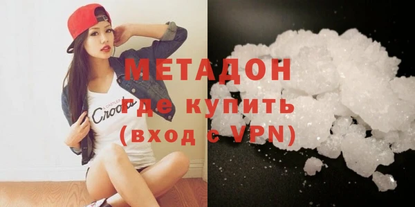 Альфа ПВП Нягань