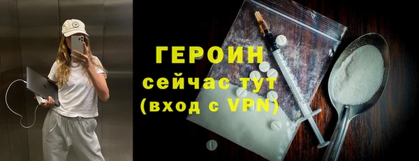 ECSTASY Няндома