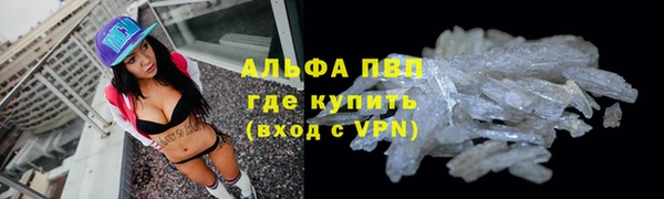 мдпв Новокубанск