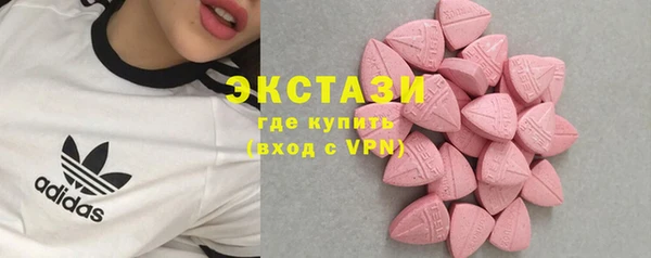 Альфа ПВП Нягань
