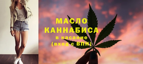 Альфа ПВП Нягань