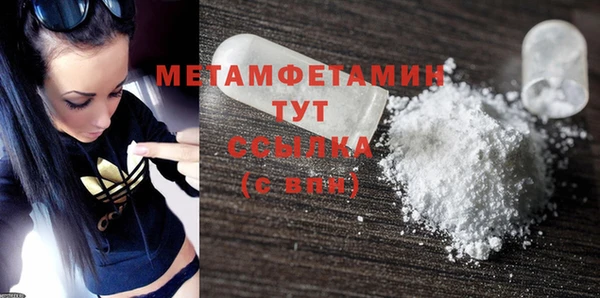 Альфа ПВП Нягань