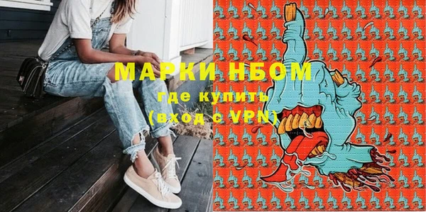 Альфа ПВП Нягань
