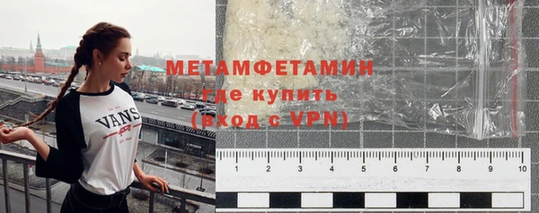 мдпв Новокубанск