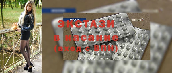 мдпв Новокубанск