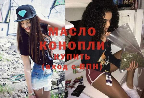 Альфа ПВП Нягань