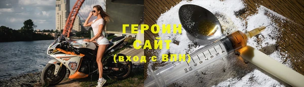 дживик Новозыбков