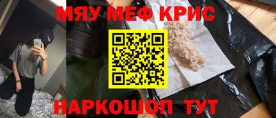 гашиш Малоярославец