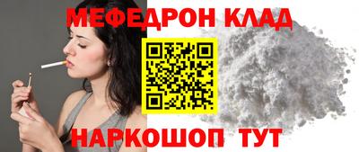 гашиш Малоярославец