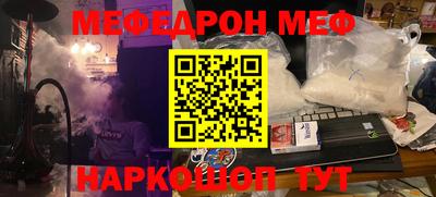 кокаин колумбия Малгобек