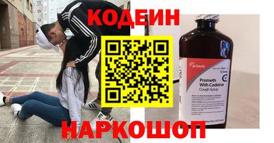 героин Мариинск