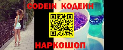 кокаин колумбия Малгобек