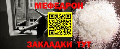 кокаин колумбия Малгобек