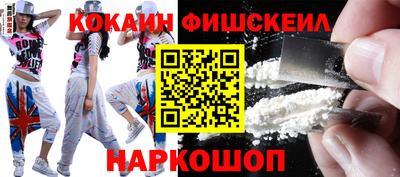 гашиш Малоярославец