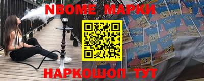 кокаин колумбия Малгобек