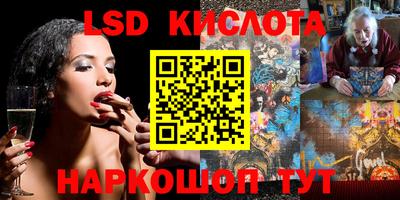 кокаин колумбия Малгобек