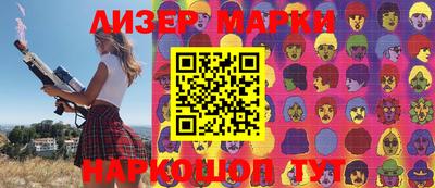кокаин колумбия Малгобек