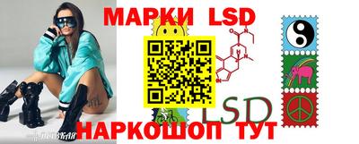 кокаин колумбия Малгобек