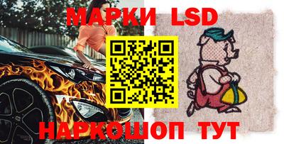 гашиш Малоярославец