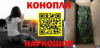 героин Мариинск