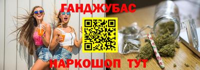гашиш Малоярославец