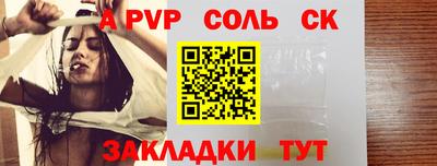 кокаин колумбия Малгобек