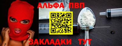 гашиш Малоярославец