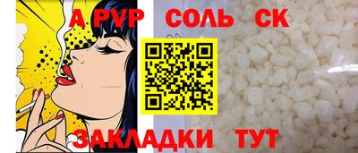 гашиш Малоярославец
