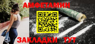 гашиш Малоярославец