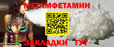 героин Мариинск