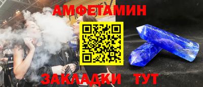 героин Мариинск