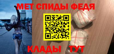героин Мариинск