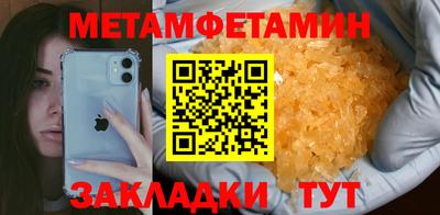 гашиш Малоярославец