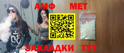 кокаин колумбия Малгобек