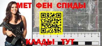 гашиш Малоярославец
