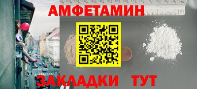 гашиш Малоярославец