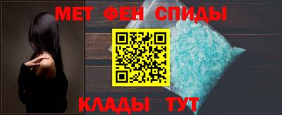 гашиш Малоярославец