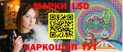 кокаин колумбия Малгобек
