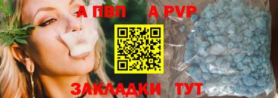 кокаин колумбия Малгобек