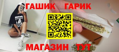 дживик Можга