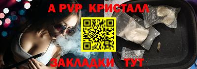 героин Мариинск