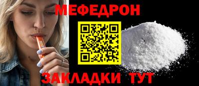 кокаин колумбия Малгобек