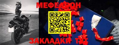 кокаин колумбия Малгобек